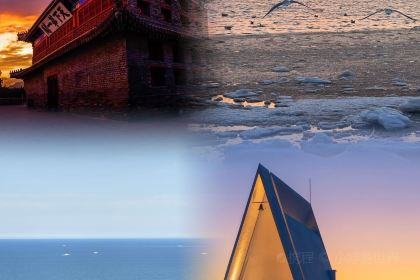 Seafood Ju (GanHai BuLuo)