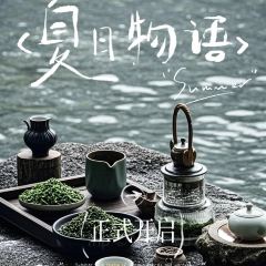 郑厨私房菜 User Photo