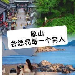 海峡食府海鲜大排档 User Photo