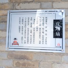 Lao huai cheng Monopterus albus noodles (xin huai branch) User Photo