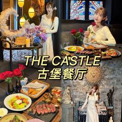 BU CASTLE User Photo