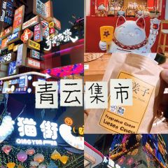 CHEN SHI REN JIA User Photo