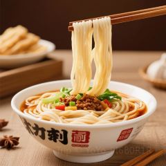 Mr chai Noodle User Photo