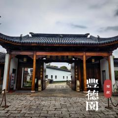 烤包子咖啡屋·洋食 User Photo