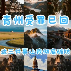 LING LONG XIAO CHI User Photo