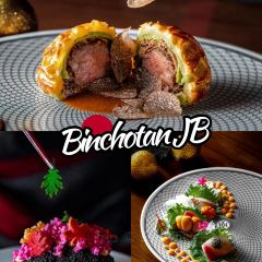 KAMII SUSHI RESTAURANT User Photo