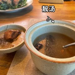 千山继·坨坨小馆·传统云南菜 User Photo