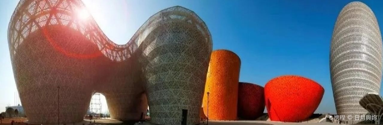 五味肴生活美学餐厅(醴泉路店)