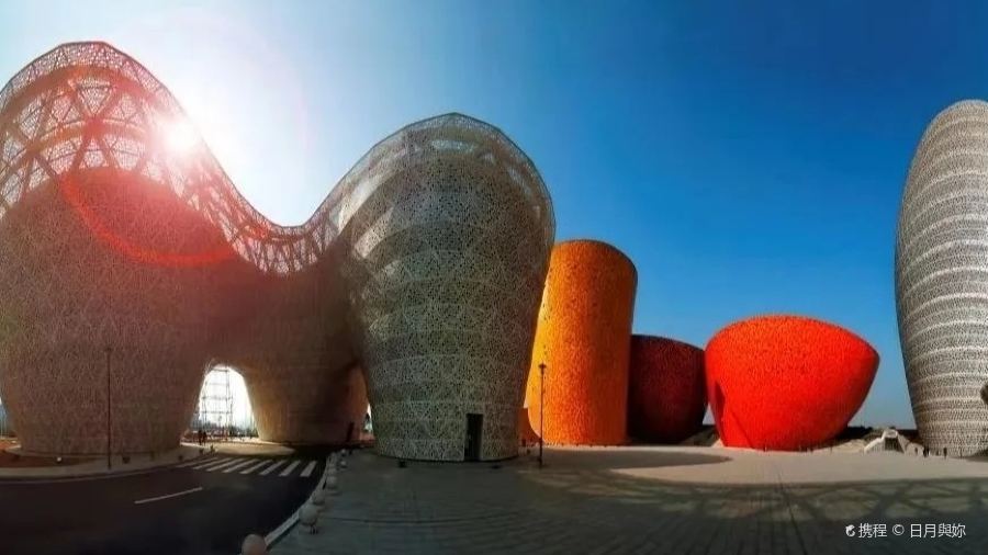 五味肴生活美学餐厅(醴泉路店)