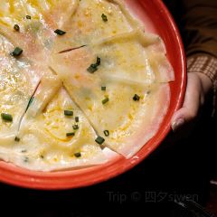 Xiaorongchenghuoguo·chengdulaoweidao User Photo