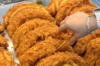 Piaoxiangju (wujinbeiluhuarun)