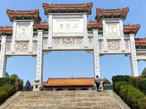 Yuqing Palace
