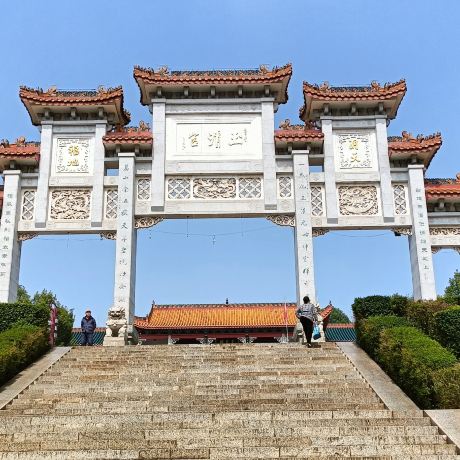 Yuqing Palace