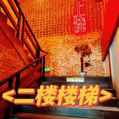 Minyaogushi (yanshan) User Photo