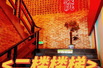 Minyaogushi (yanshan)