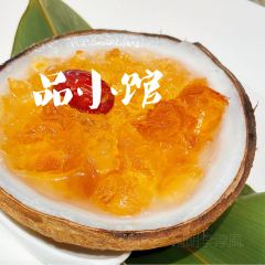 PIN CHINESE CUISINE User Photo