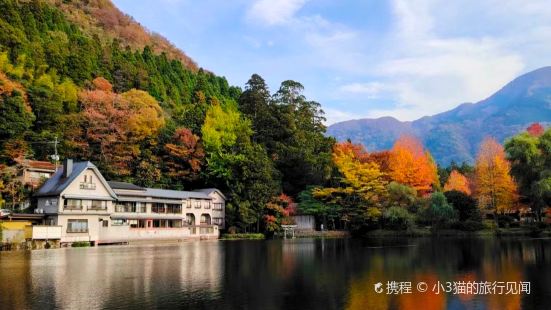 湯布院フローラルビレッジ