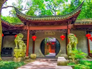 Tianyi Pavilion and Moon Lake Scenic Area