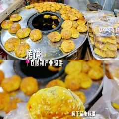 小武包子鋪張用戶圖片
