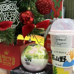 织田茶寮 여행 사진