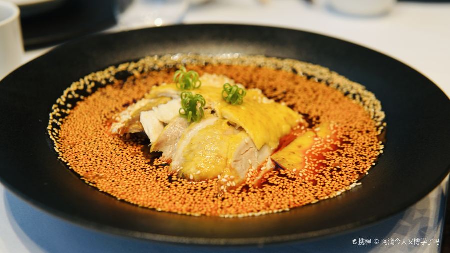 严道釜·非遗砂器·川菜餐厅(麓湖麓坊店)