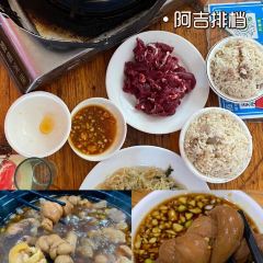 椰香饺子店 User Photo