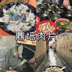 吳記煎包(一中店)張用戶圖片