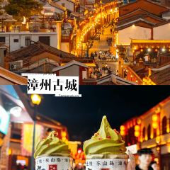 春燕饭店(夫妻树下木桥店) User Photo