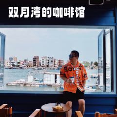 Uncle Fish鱼舅舅咖啡店(双月湾店) User Photo