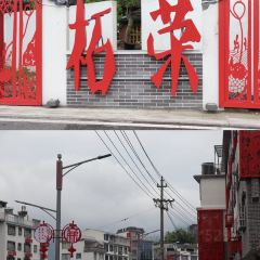 阿国牛肉丸 User Photo