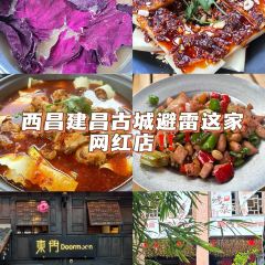 宏姐燒烤（土城東路店）張用戶圖片