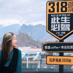 CIDU COFFEE 여행 사진