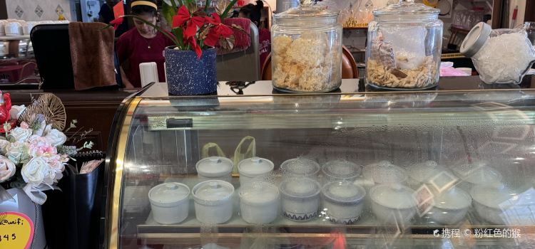 Siew Tin's Nyonya Kitchen