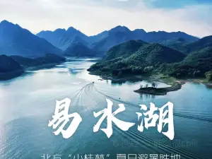 古法酥骨焖鱼(水镇店)