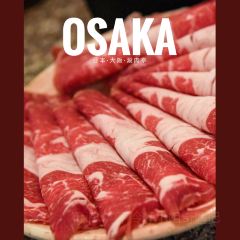 Shabutei Shinsaibashi User Photo