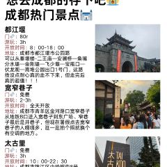 YUSHAOXIA User Photo