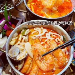 象泰趣东南亚小馆(月湖店) User Photo