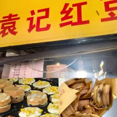 四代祖传老陈黄焖鱼(开封店) User Photo