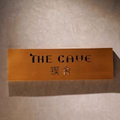 The Cave User Photo