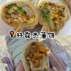 NENG JI HUO GUO User Photo