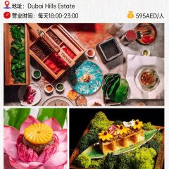 11 Woodfire 여행 사진