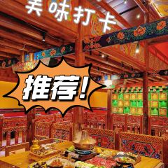 九寨溝青稞藏餐廳張用戶圖片