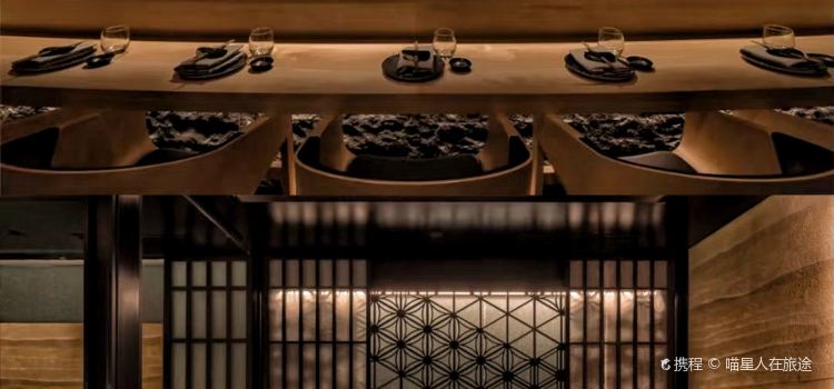 Koto Dining