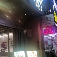 夥夥夾（水東街店）張用戶圖片