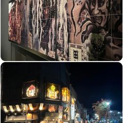 Tsugaru Jyoppari Isariya Sakaba Aomorihoncho User Photo