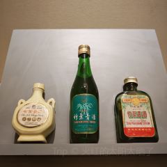 酒都宾馆对外餐厅(杏花店) User Photo