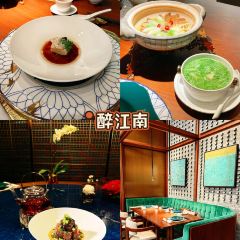 Pin Yue Xuan User Photo