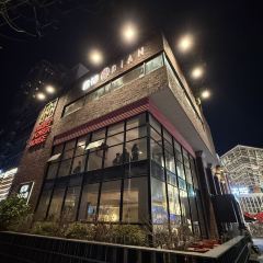 香钿楚菜(汉口店) User Photo