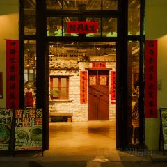 凤城大饭堂 User Photo