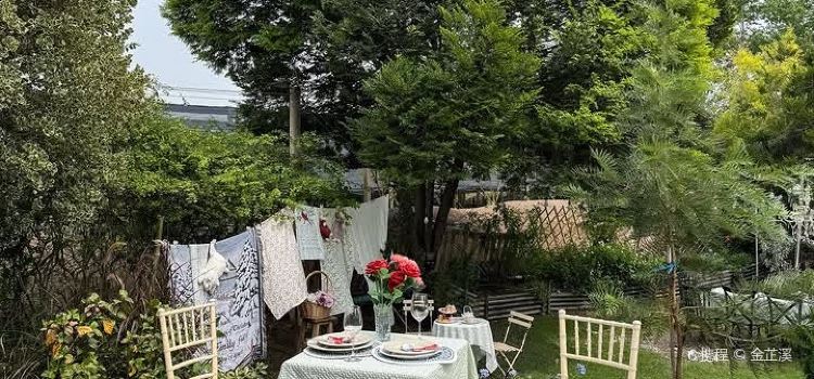 Botanica house